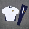 2526 portugal white