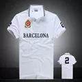Barcelona white