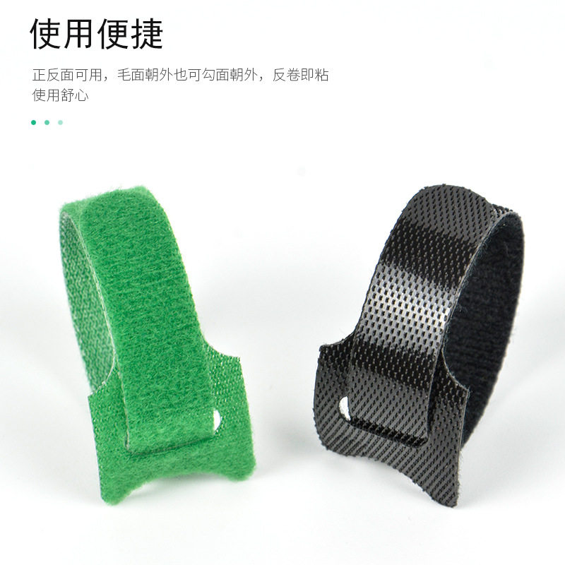 Colorful T-Shaped Velcro Straps with Hook and Loop Fasteners, Integrated Nylon Velcro Straps for Organizing Earphones and Data Cables