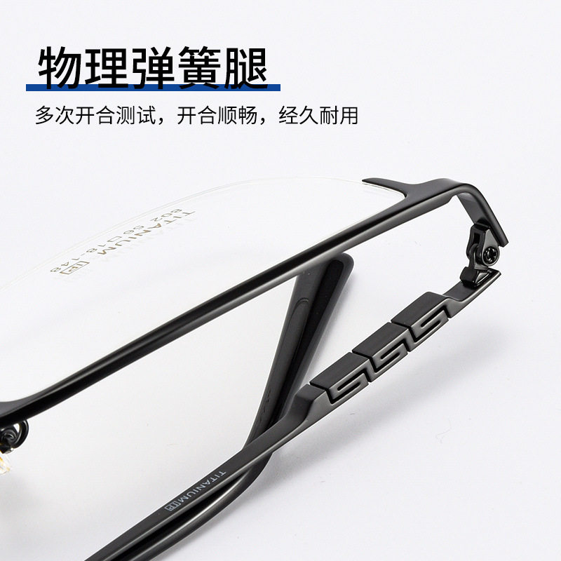 Popular Classic Business Pure Titanium Half-Rim Glasses Frame with Slim Design, Fashionable and Comfortable, Can Be Equipped with Myopia Glasses Frame 0205