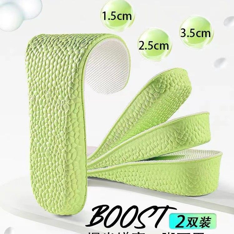 Inner Heightening Insole for Men, Heightening Insole for Women, Women's Full Cushion, Women's Full Insole, Winter Boots Insole