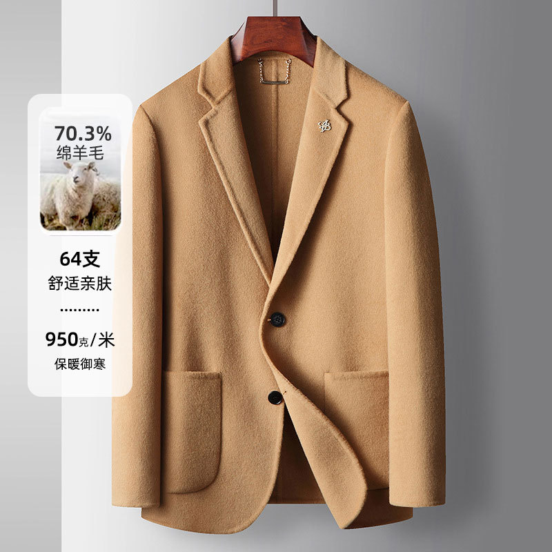 Áo Vest Nam Vest Hàng Mùa Xuân Thu Đông Phong Cách Trẻ Trung