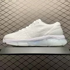 Quantum 360 Silicone Cushioning Comfortable Mesh Stitching Sports Shoes Men's Low-Cut Non-Slip Wear-Resistant Running Shoes