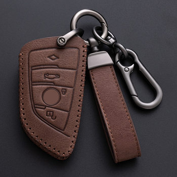 Suitable for Bmw Key Cover 5 Series 3 Series 7 Series 1 Series X1X2X3X4X5X6X7 Blade 530m4525 Buckle 320Li