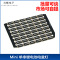 seller product image