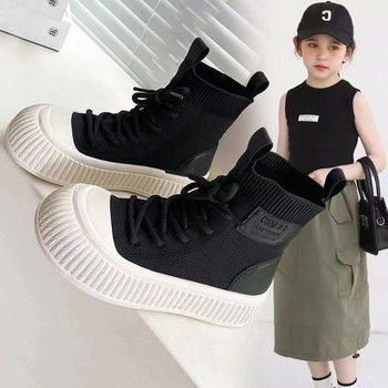 Children's Boots Girls Shoes Autumn 2024 New Knitted Stylist Socks sneaker Boys' Comfortable Non-Slip Single Boots