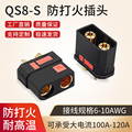 seller product image