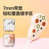 Deli New Yammy Wide Silent Correction Tape 12m Student-Specific High-Quality Correction Tape, Durable and Smooth
