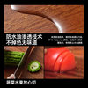 Good Housekeeper Black Sandalwood Cutting Board Antibacterial and Mildew-proof Household Cutting Board Fruit Cutting Board Black Gold Sandalwood Solid Wood Sticky Board Cutting Board