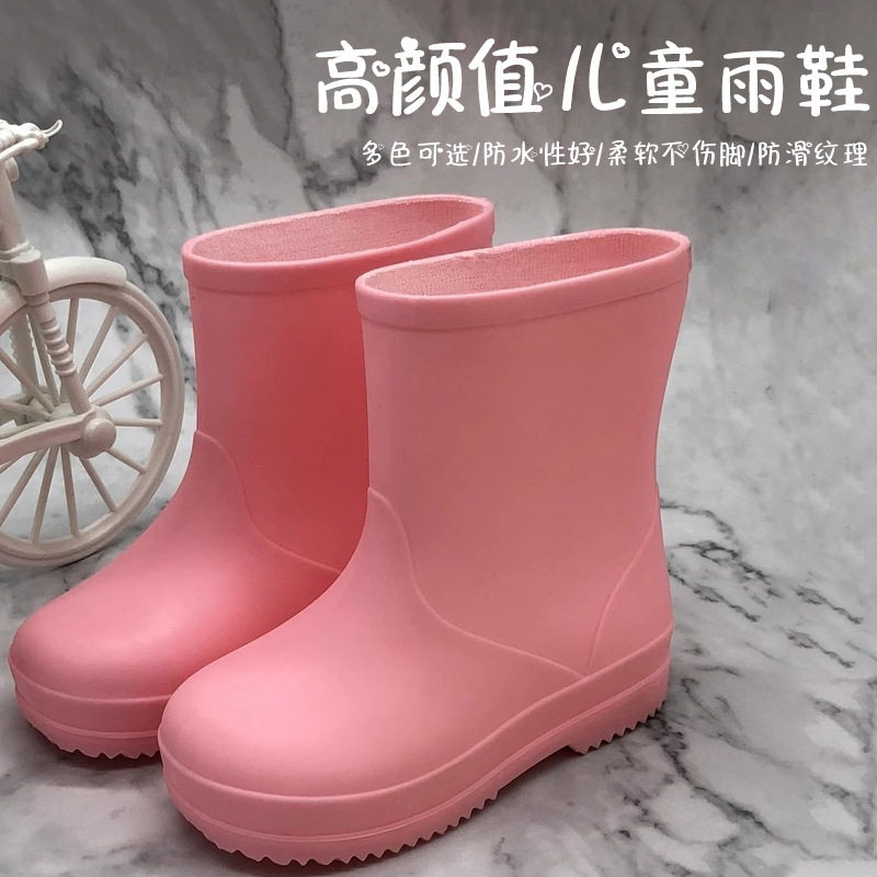 Children's Rain Boots, High-Looking, Waterproof and Non-Slip Rain Boots for Boys and Girls, Primary School Students, Special Rain Boots for School