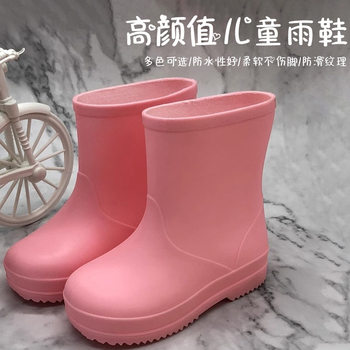 Children's Rain Boots, High-Looking, Waterproof and Non-Slip Rain Boots for Boys and Girls, Primary School Students, Special Rain Boots for School