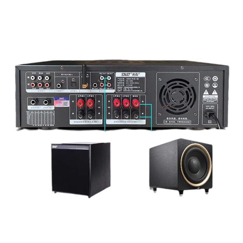 Xianke (Sast) 2.1 Power Amplifier Household High-Power Fixed Resistance Home Theater with Passive Subwoofer Blue