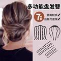 seller product image
