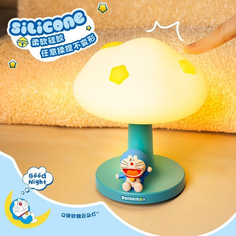 Authentic Jingle Cat Cloud Night Light Atmosphere Desktop Ornament Cloud Pat Night Light USB Charging Doraemon