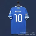 Real madrid away jersey #10