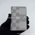 63144 gray grid
