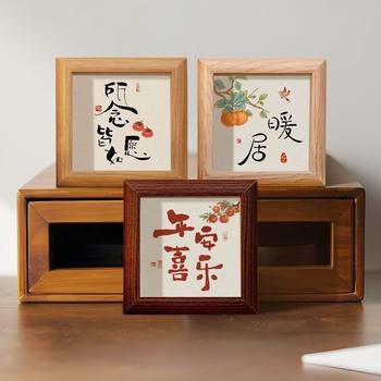 Wedding Mini Photo Frame Square Table Engagement Newlywed Festive Desktop Ornaments Factory Direct Sale