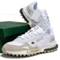 46sma0008-1r5 white