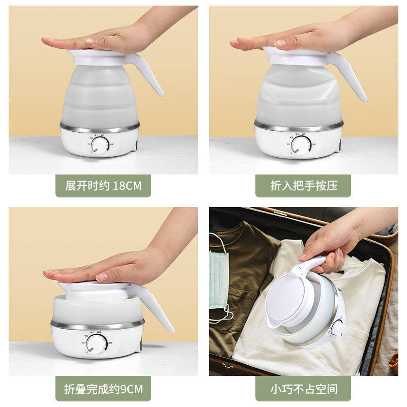 New Folding Kettle Household Travel Abroad Portable Dormitory Thermal Insulation Kettle Small Mini Automatic Power-off