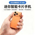 seller product image