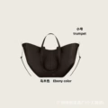 Ebony large size