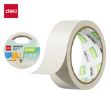 Клейкая лента Deli 30672 36 мм * 20 дюймов, окрашенная аэрозольной краской, защитная пленка, легко снимается, легко рвется, научитесь отрывать ленту вручную