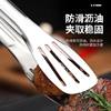 304 Stainless Steel Food Tongs Kitchen Baking Utensils Bread Tongs Steak Barbecue Meat Tongs Grill Tongs Oven