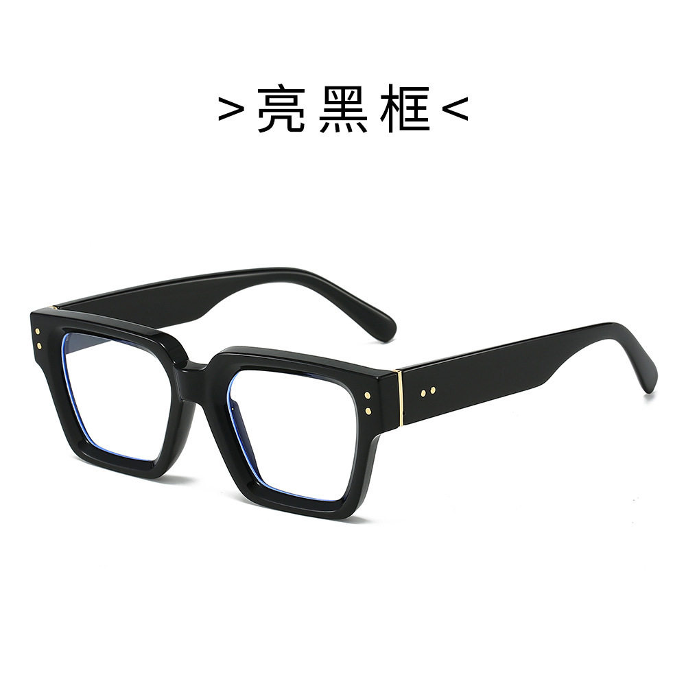 Coolfang's New European and American Fashion Square Frame Flat Glasses for Women, Anti-Blue Light Glasses for Men, Optical Frames, Cross-Border Wholesale