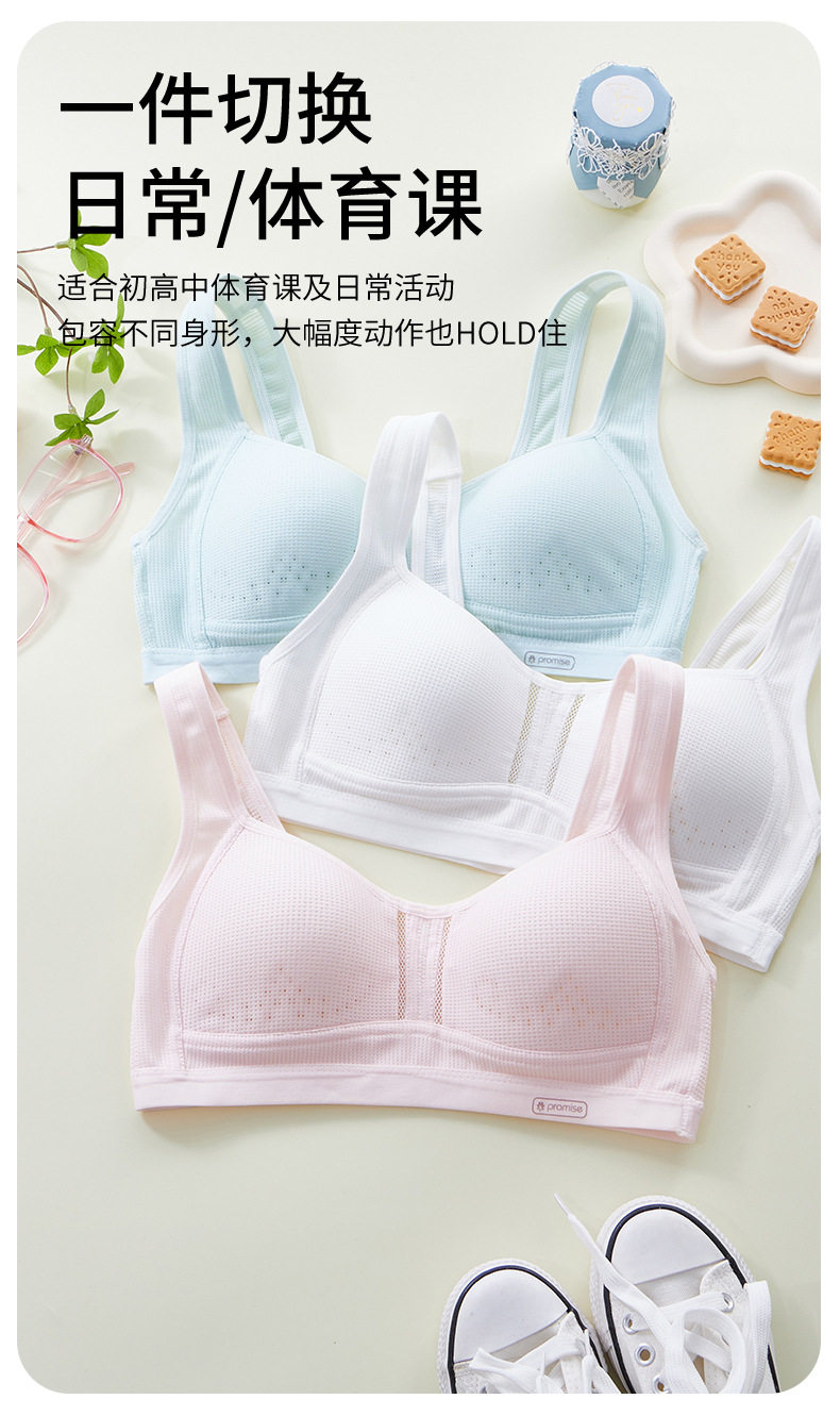 详情图片_4.jpg