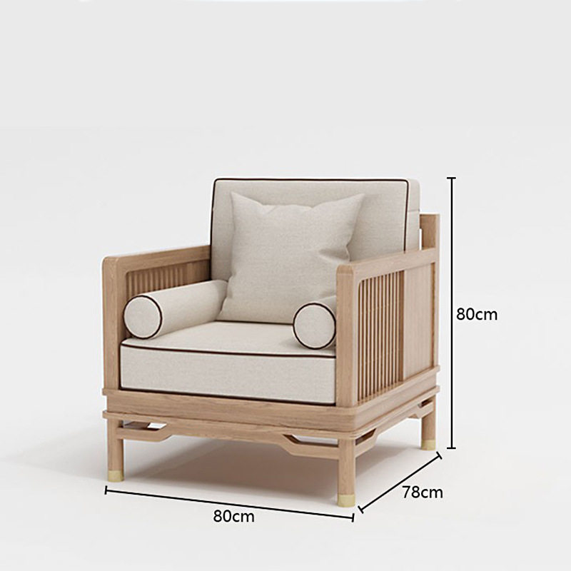 新中式全实木沙发组合白蜡木客厅小户型三人位木质布艺沙发家具