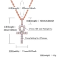 Rose gold (with 24inch twist chain) ankh cross