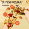 Eight Treasures Handmade Cake, Xinjiang Style Traditional Pastry, Bagged Nut Pastry, Individually Packaged Nuts, Wholesale and Delivery