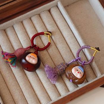 Natural Rosewood Carved Cartoon Cute Chestnut Girl Garlic Pendant Green Sandalwood Mobile Phone Chain Bag Hanging Keychain