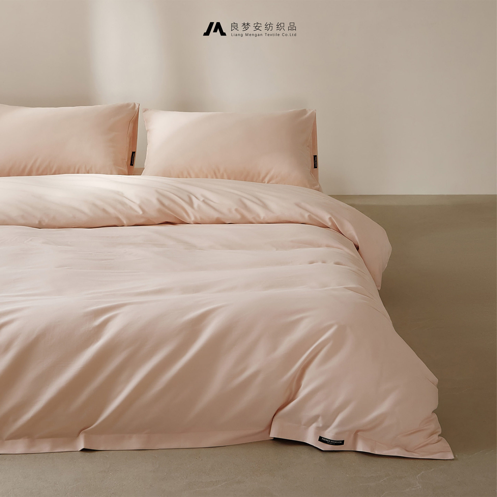 High-End 100S Long-Staple Cotton Brushed Bed Four-Piece Set Pure Cotton Quilt Cover Bed Sheetss and Fitted Bed Sheetss for Naked Sleeping Autumn and Winter Bedding