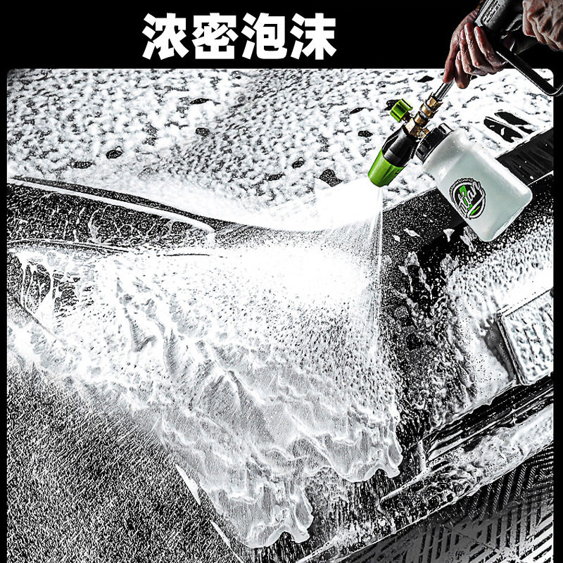 Pre-Wash Liquid Decomposes Soil and Sediment Loosening Agent, No-Wipe High-Foaming Car Wash Liquid, Concentrated Large Barrel Cleaning Concentrated Formula