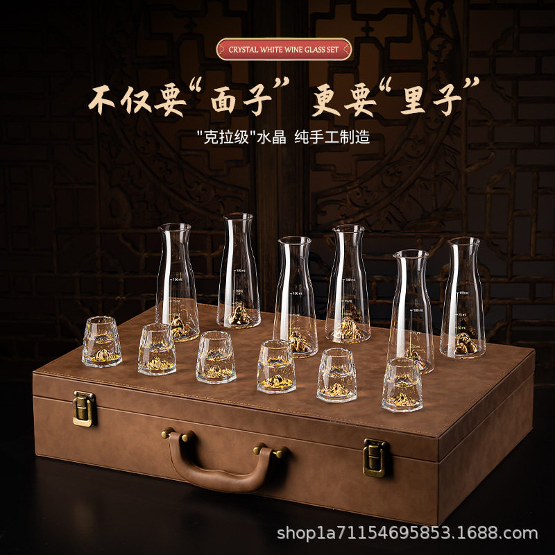 Creative High-Looking White Wine Glass Set, Crystal Glass Wine Dispenser, Home Wine Glass, High-End Gift Box