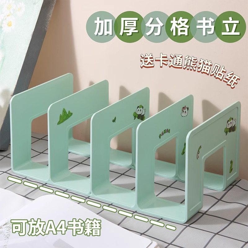Book Stand Reading Rack Bookshelf Stand High School Bookshelf Desktop Storage Student Desk Side Storage Reading