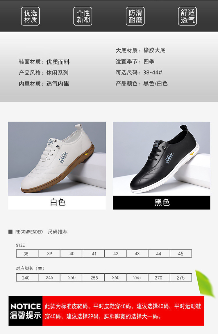 Business Leather Shoes 16 O1CN01sUEt8P1CQOfwSfoEX !!2214231660075 0 cib