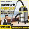 German Janip Industrial Vacuum Cleaner, Dual-Use for Dry and Wet, High Suction for Car Washing, Commercial Renovation, Initial Cleaning, and Seam Cleaning