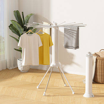 Multifunctional Household Octopus Clothes Drying Rack Balcony Foldableable Retractable Rotating Multi-Head Artifact Convenient Drying Rack