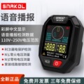 seller product image