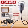 seller product image