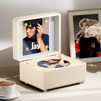 Cross-Border Export Meiling M525I Retro Cd Player Pink Leather Creative Album Cd Bluetooth Audio