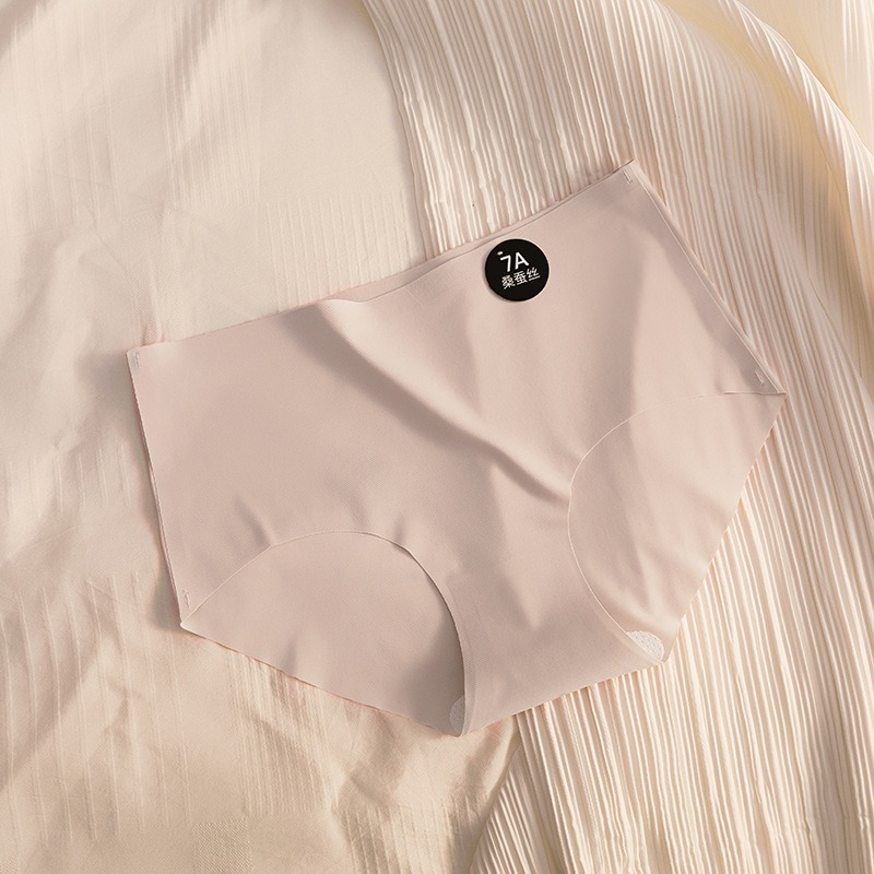 无痕内裤女士不夹臀桑蚕丝抗菌裆少女生中腰运动瑜伽健身三角短裤