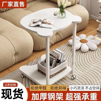 New Creative Bear Coffee Table Storage Rack Small Narrow Side Table Simple Bedside Table Bedroom Removable Bedside Table