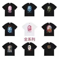 2025 Spring and Summer B@Pe Classic Series Camouflage Round Man Letter Print Collection Short Sleeve Trendy Men's and Women's Casual T-Shirts