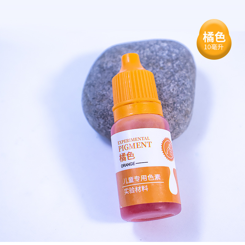 10ml儿童科学实验食用色素diy橡皮彩泥史莱姆水晶泥调色颜料趣味