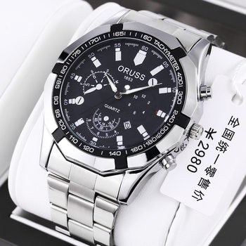 [One-piece generation] Full-automatic non-mechanical large dial exquisite gift box waterproof luminous men's watch