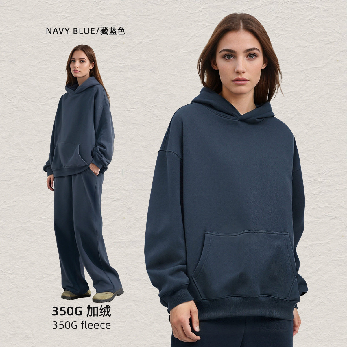 彩象岛男装丨秋冬卫衣男士连帽衫宽松加绒美式潮牌350g连帽卫衣男