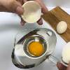 304 stainless steel egg white separator egg yolk egg white separator egg liquid filter baking egg cup